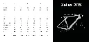 Geometry_XeliusDRS_Website_Lapierre_MY25.webp